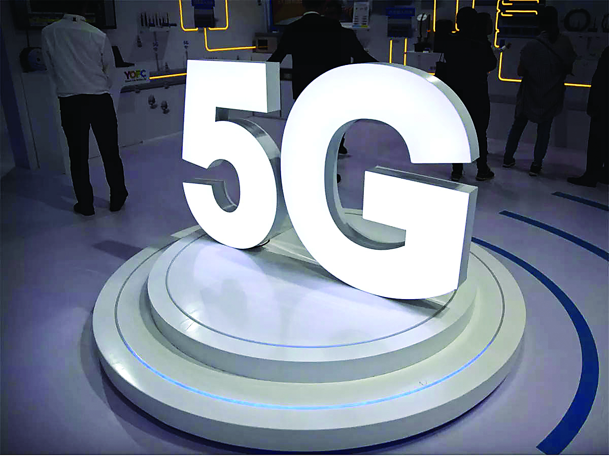 Reliance Jio Rolls Out 5G Services In 11 Cities Reliance Jio Rolls Out 5G Services In 11 Cities