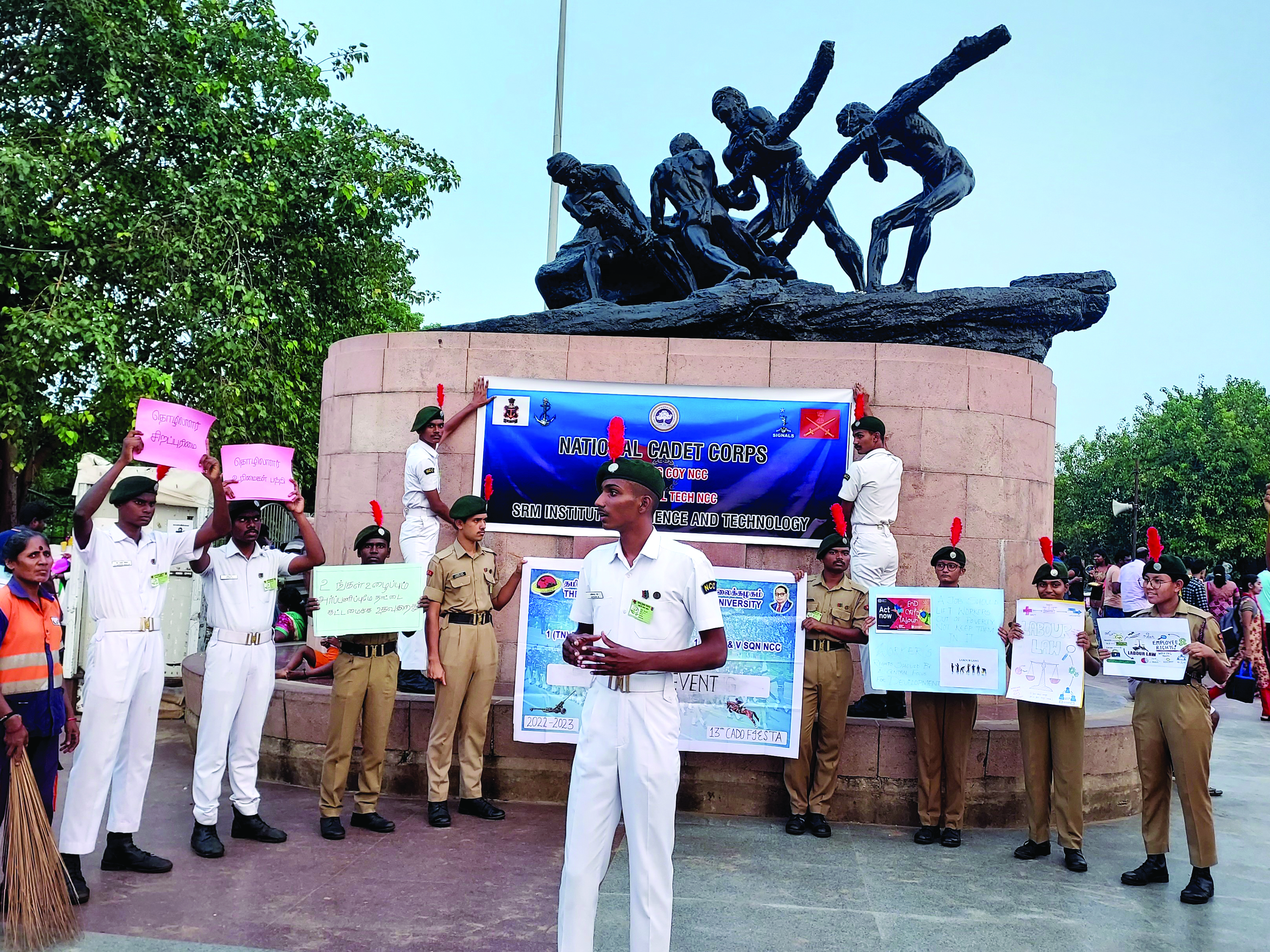 Awareness Programme By SRMNCC