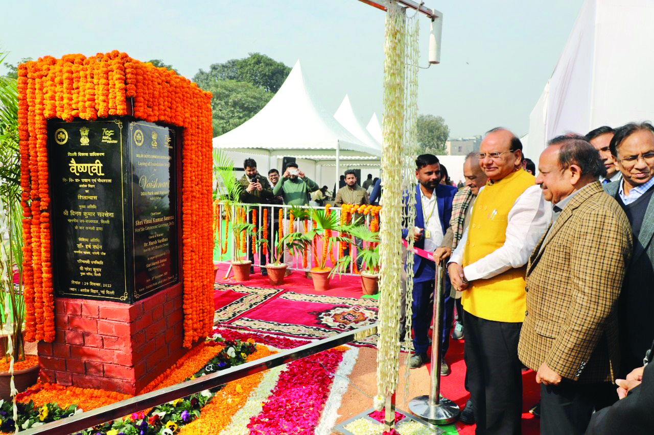 L-G VK Saxena lays foundation stone of park that will consolidate seven fragmented green pockets L-G VK Saxena lays foundation stone of park that will consolidate seven fragmented green pockets