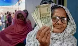 Chhattisgarh: State Government Staffers Get Option To Choose Between New And Old Pension Schemes