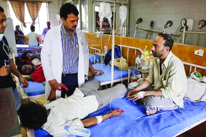 'Hospitals cannot refer patients listed under essential category' 'Hospitals cannot refer patients listed under essential category'