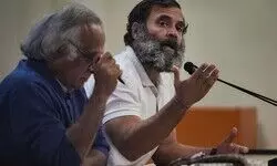 Preparations On For Rahul Gandhis Bharat Jodo Yatra In UP Preparations On For Rahul Gandhis Bharat Jodo Yatra In UP