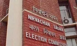 Election Commissions Mission-929 To Take Voter Turnout In Tripura To Over 90% Election Commissions Mission-929 To Take Voter Turnout In Tripura To Over 90%