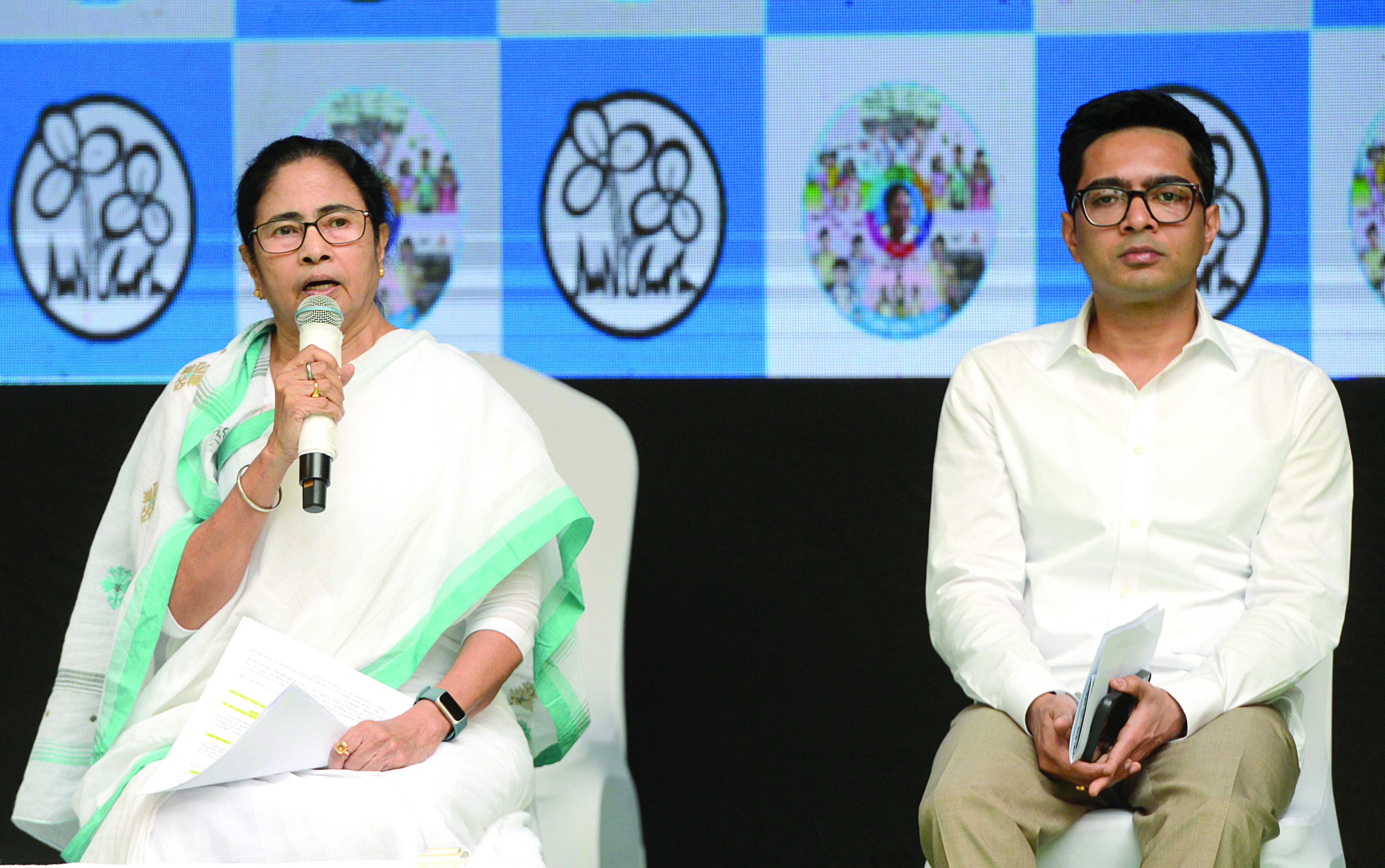 TMC to have vigilance system to weed out rotten elements