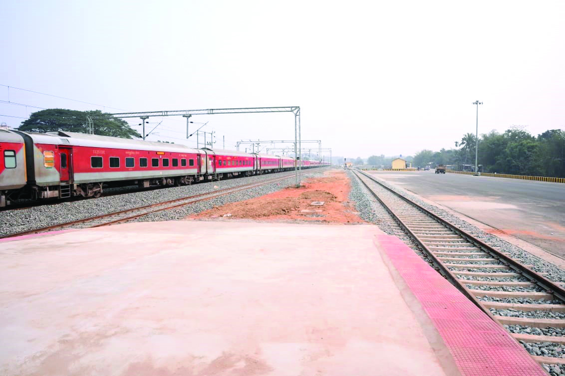 NF Railway commissions newly-developed goods circulating area at Mirza Stn