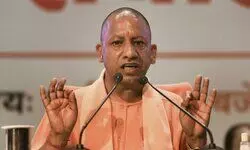 Integrated UP Education Service Selection Commission to be formed soon: CM Adityanath Integrated UP Education Service Selection Commission to be formed soon: CM Adityanath
