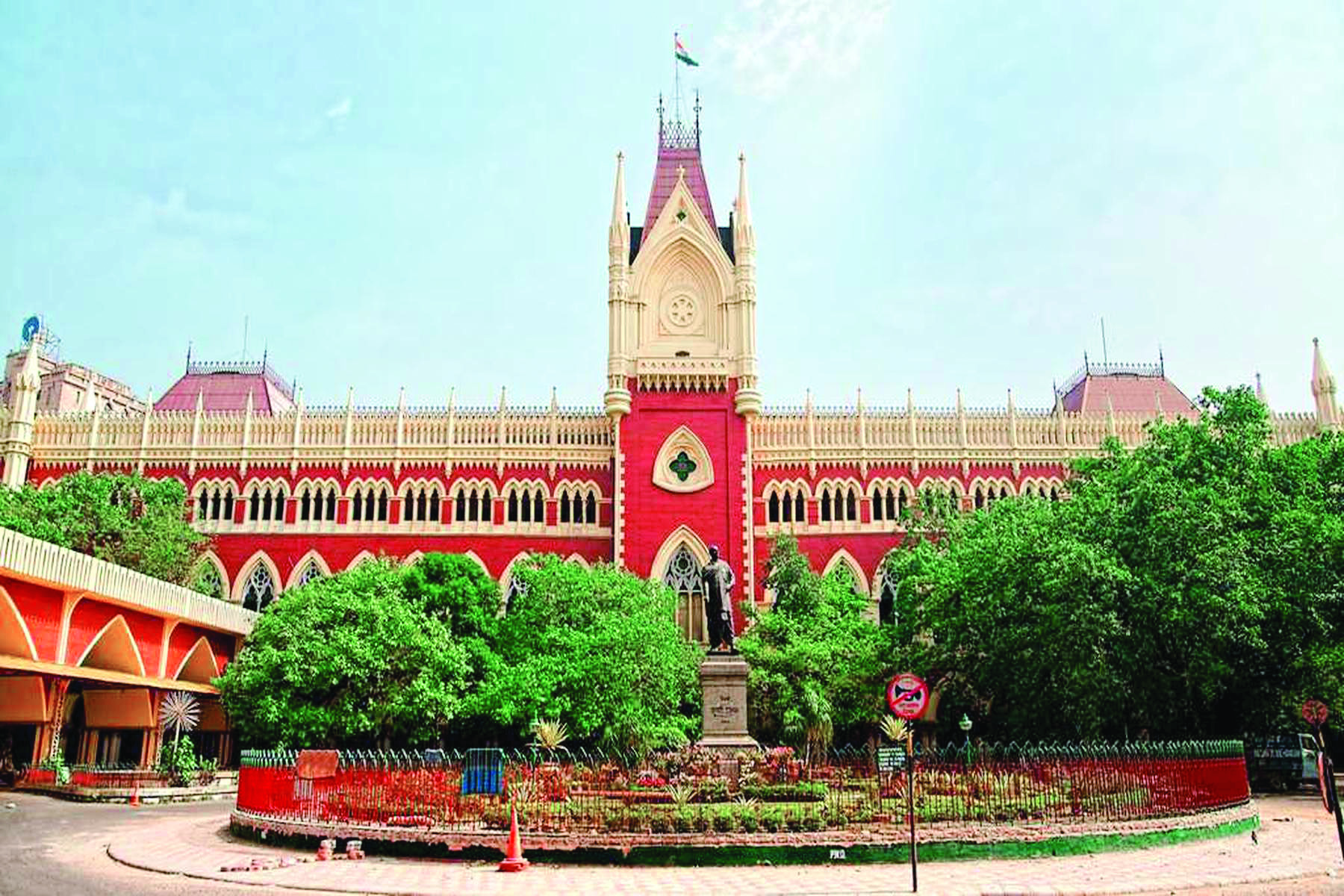 High Court orders interim stay on D.El.Ed admission High Court orders interim stay on D.El.Ed admission