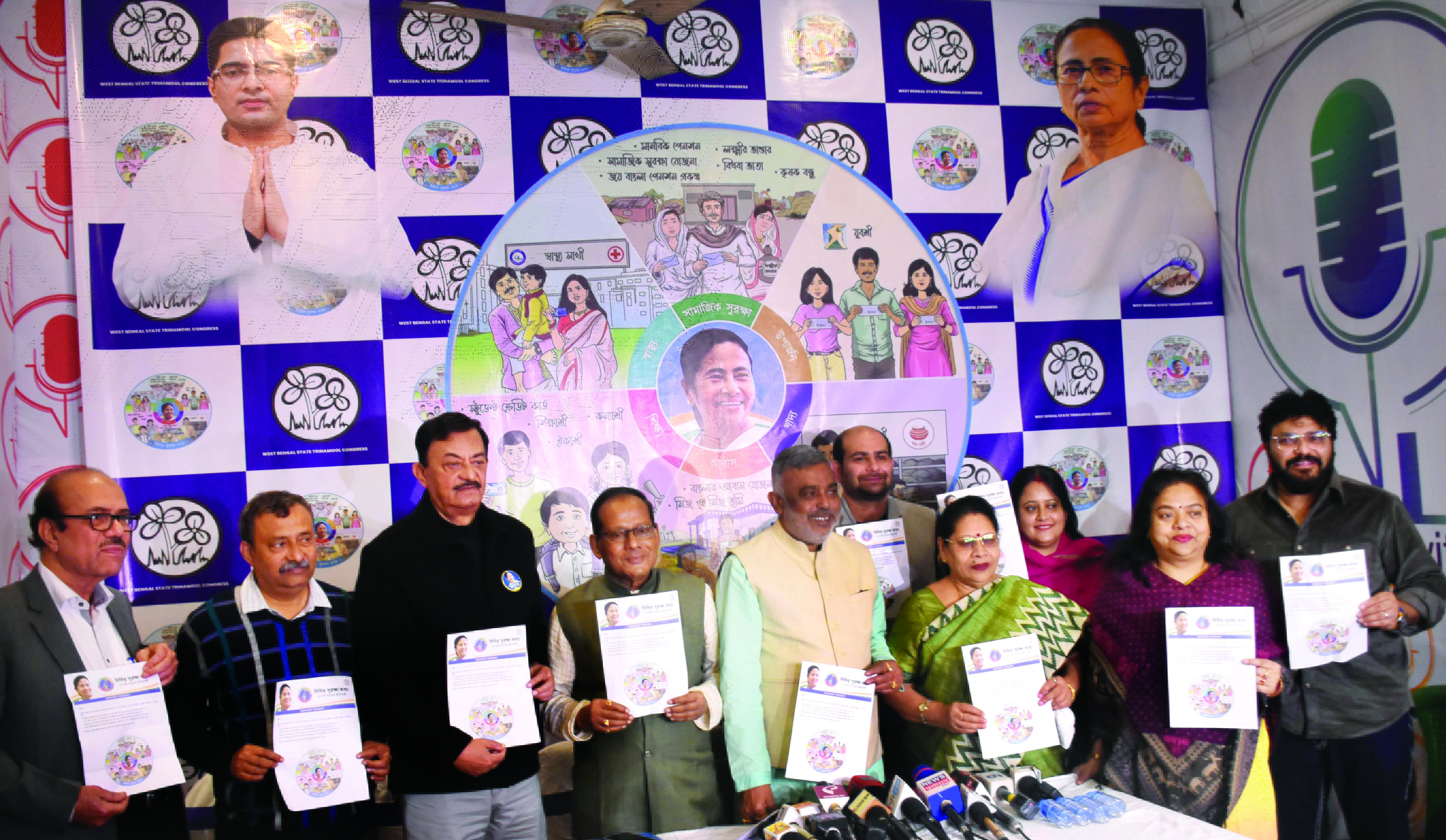 TMC leaders gear up to kickstart ‘Didir Suraksha Kavach’ campaign