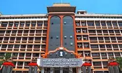 Kerala High Court dismisses bail plea of woman accused in human sacrifice case Kerala High Court dismisses bail plea of woman accused in human sacrifice case