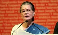Sonia Gandhi gets admitted to Ganga Ram Hospital Sonia Gandhi gets admitted to Ganga Ram Hospital