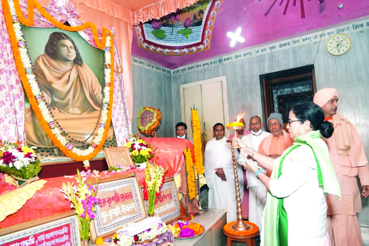 CM inaugurates 3 permanent helipads at Gangasagar