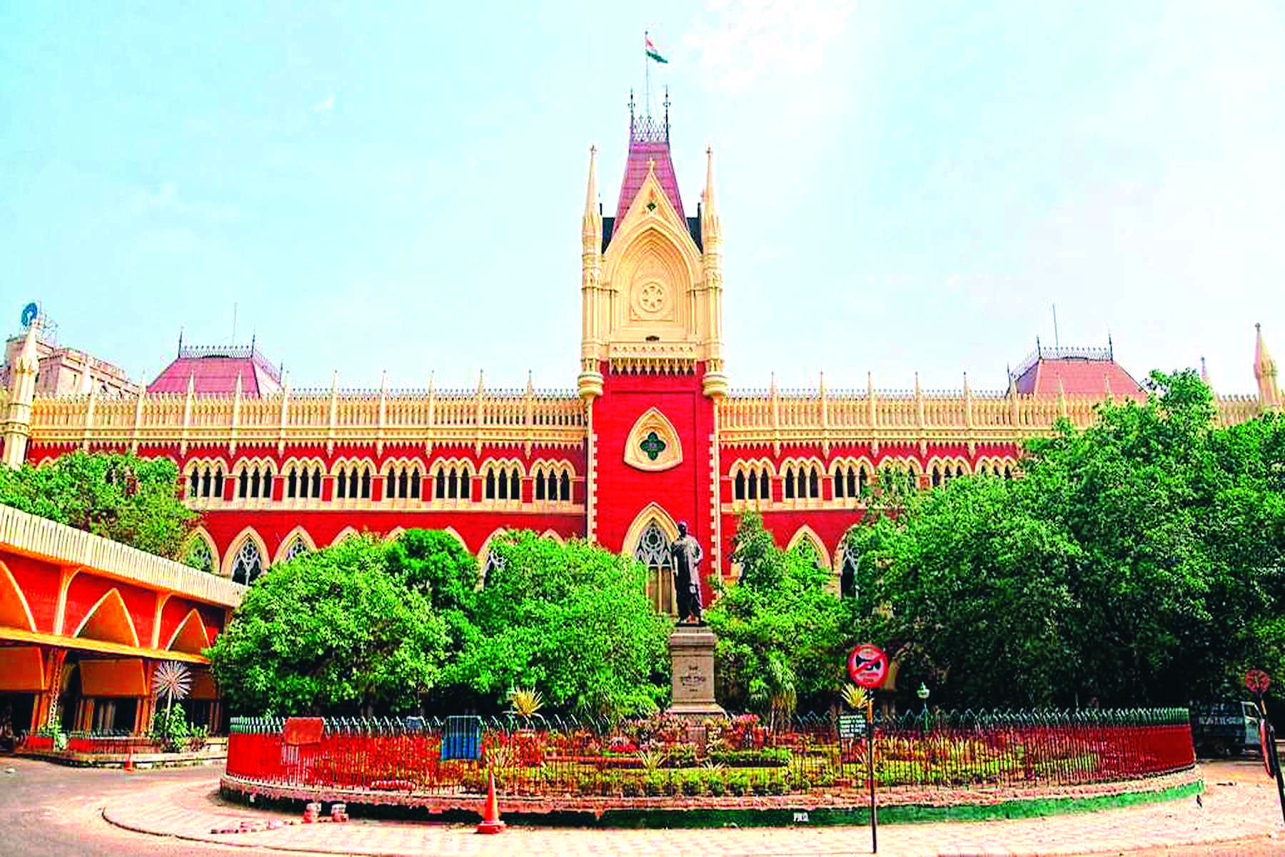 HC cancels employment of 59 more teachers