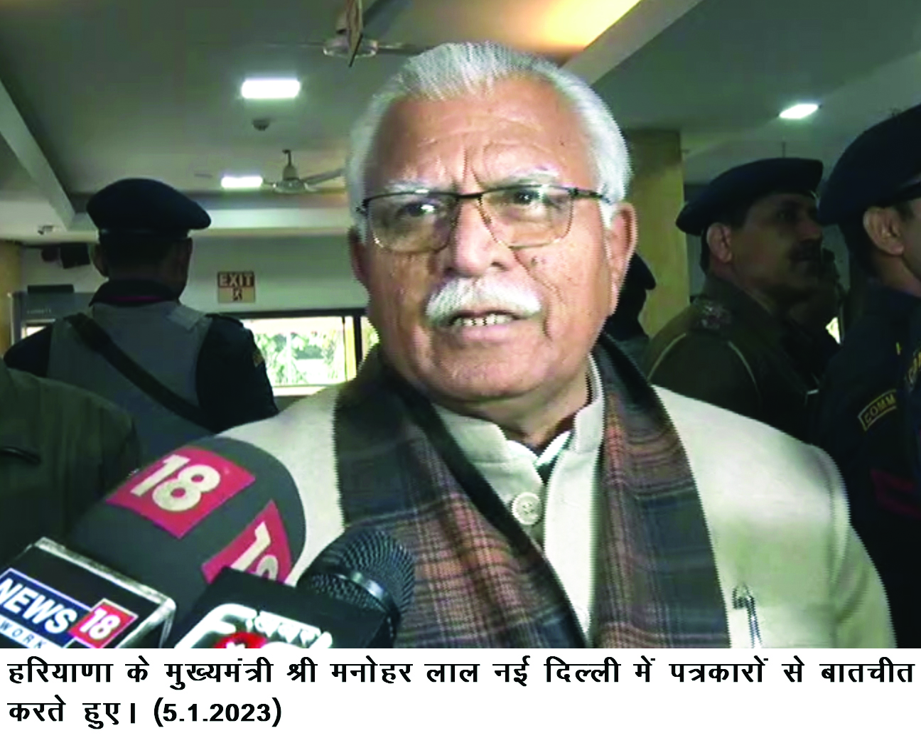 SYL issue: Khattar slams Kejriwal, says if Delhi CM has solution, he can share it with him, Mann or SC