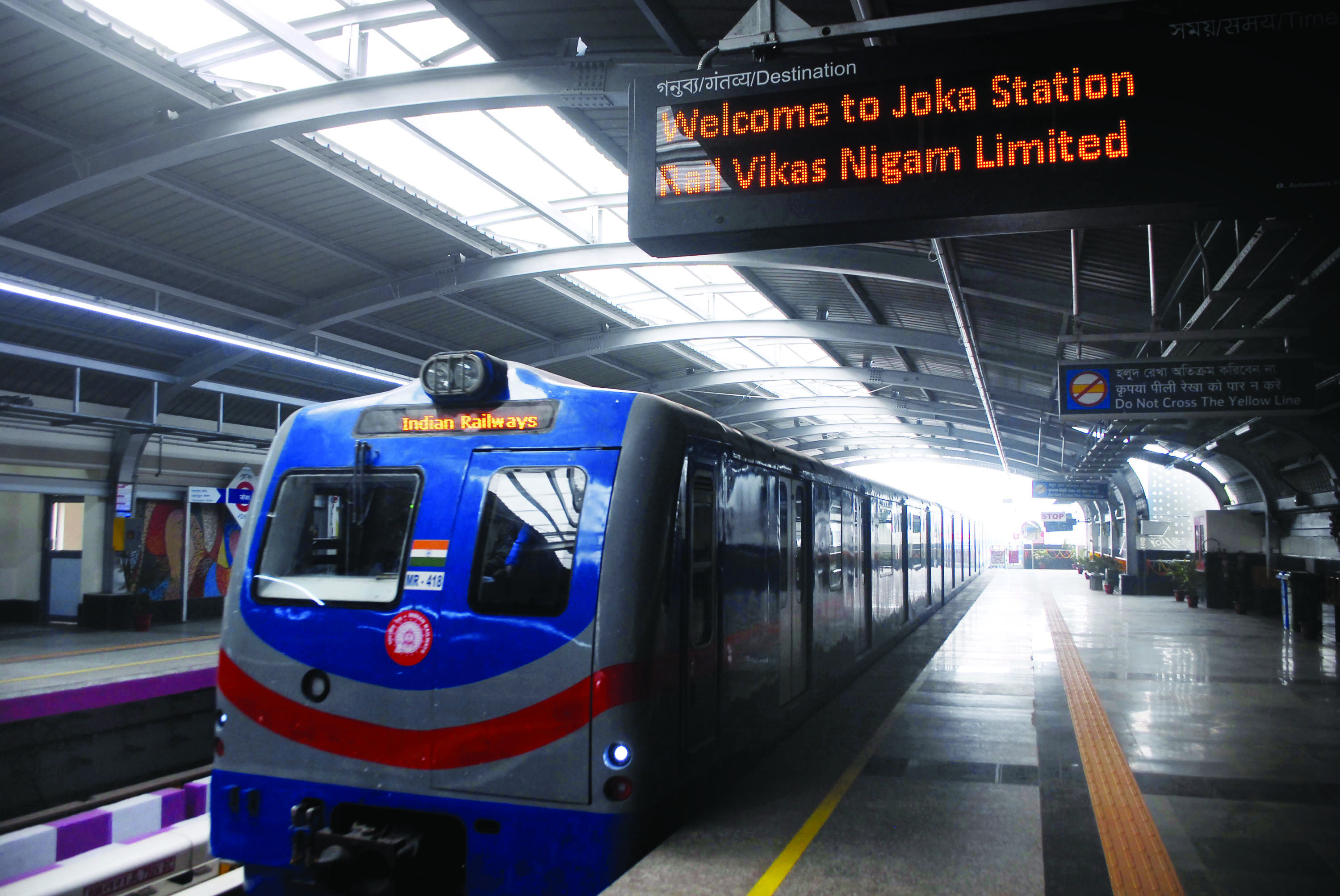 After the pomp, Joka-Taratala   Metro services now a damp squib