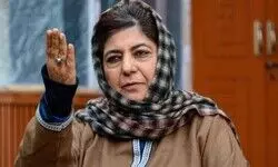 BJP will destroy countrys constitution: Mehbooba Mufti BJP will destroy countrys constitution: Mehbooba Mufti
