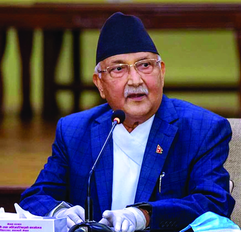 ‘NC trying to topple Prachanda-led govt’