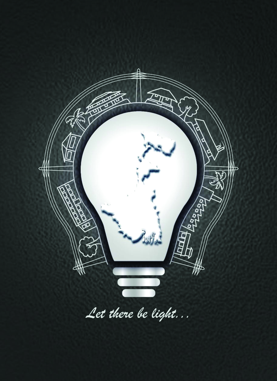 WBSEDCL uveils greetings card