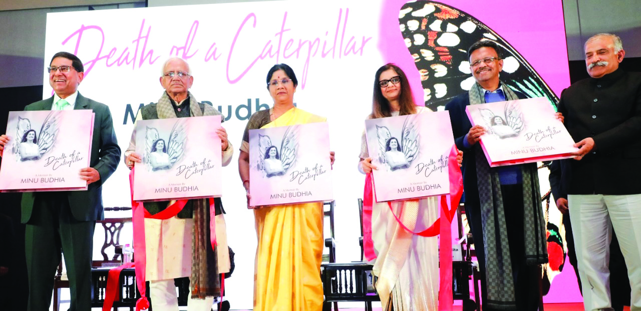 Hakim releases memoir ‘Death of a Caterpillar’