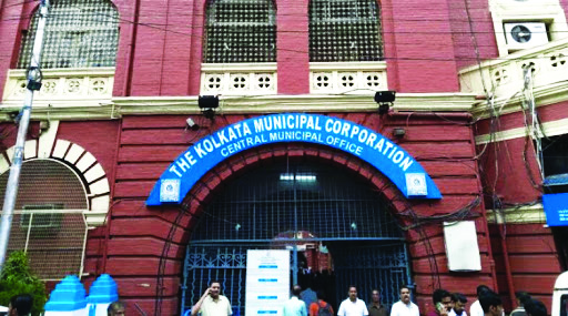 KMC starts GIS mapping of ponds within its jurisdiction KMC starts GIS mapping of ponds within its jurisdiction
