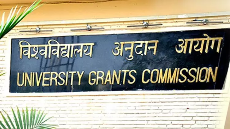 Devise mechanisms to allow students to pursue two degree courses simultaneously: UGC