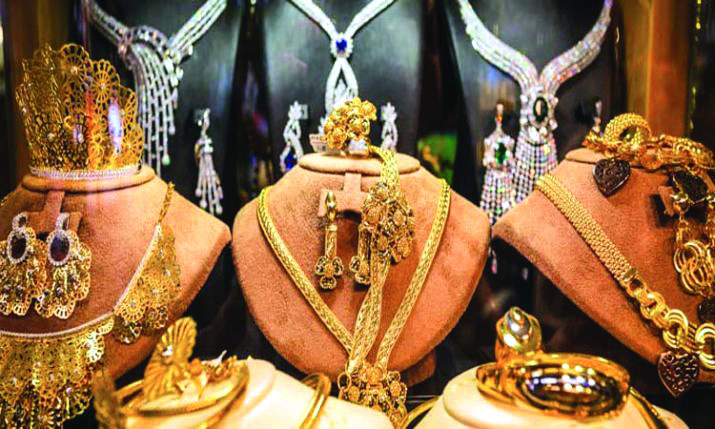 Gems, jewellery exports fall 11.25% to Rs 19,432.88 crore in Dec: GJEPC Gems, jewellery exports fall 11.25% to Rs 19,432.88 crore in Dec: GJEPC
