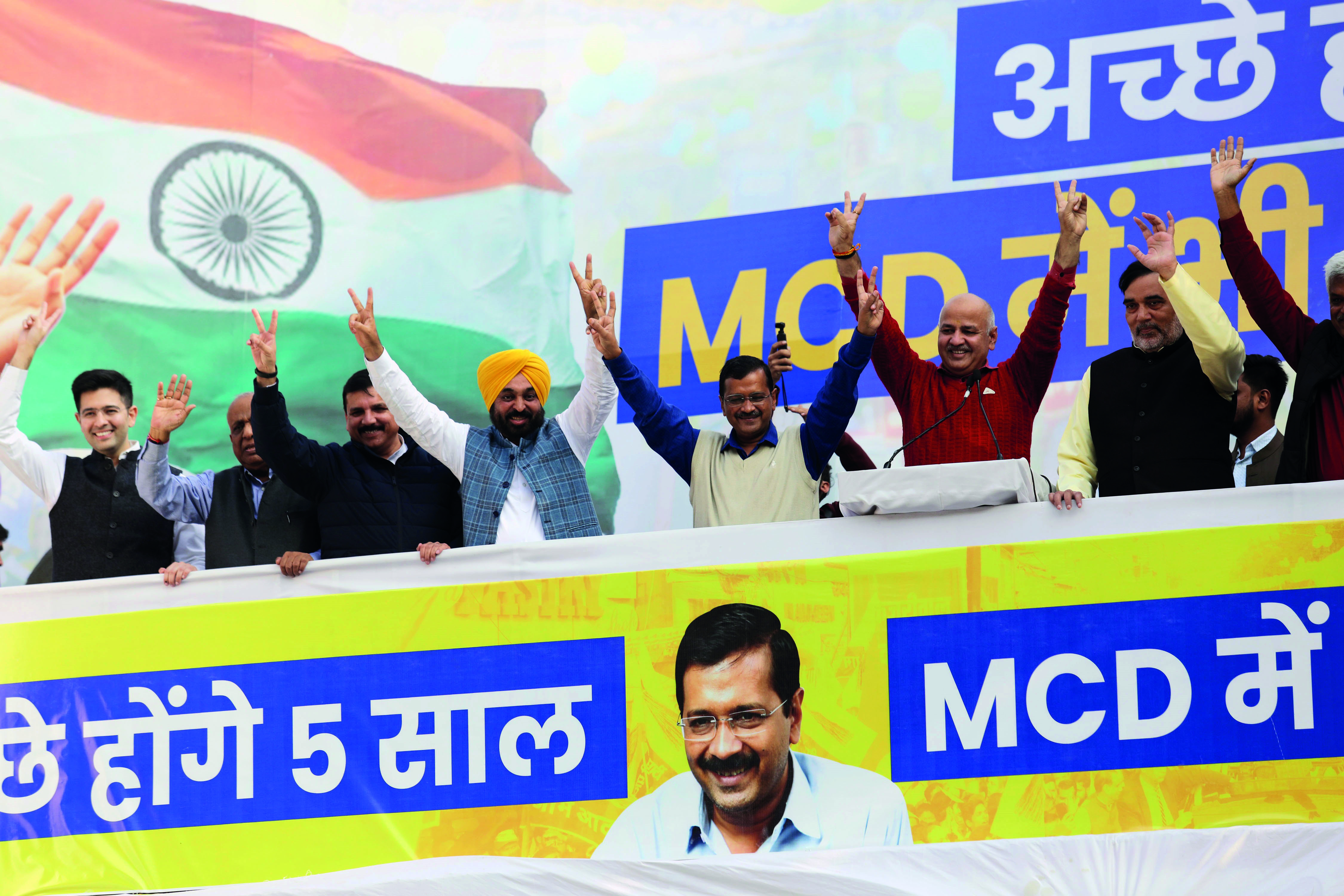 Delhi BJP runs banner campaign against AAP over MCD meeting disruption
