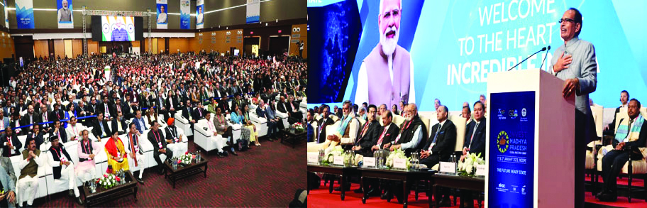 Global Investors Summit: Always available as CEO of Madhya Pradesh, says CM Chouhan Global Investors Summit: Always available as CEO of Madhya Pradesh, says CM Chouhan