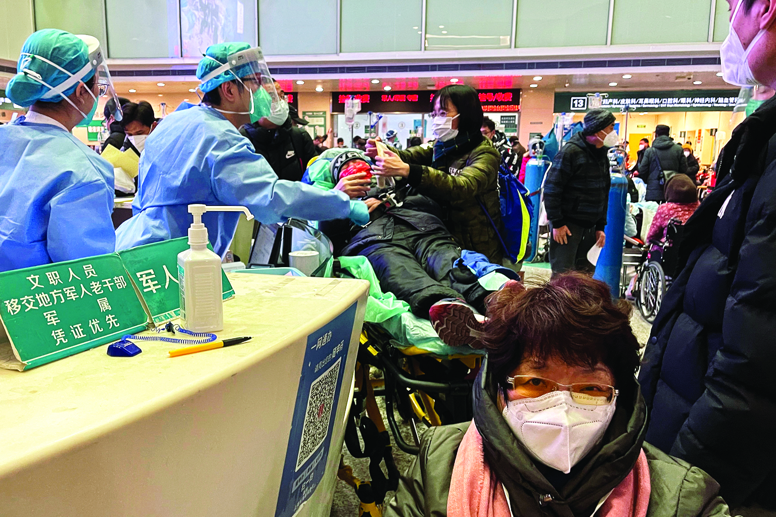 Chinese fret over elderly people as WHO warns of holiday surge