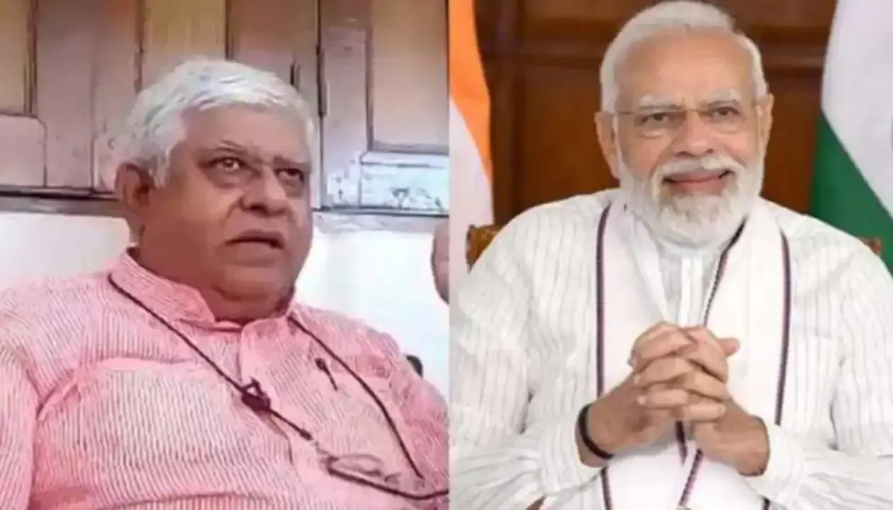 Madhya Pradesh High Court rejects bail plea of Congress leader Raja Pateria arrested over kill Modi remark Madhya Pradesh High Court rejects bail plea of Congress leader Raja Pateria arrested over kill Modi remark