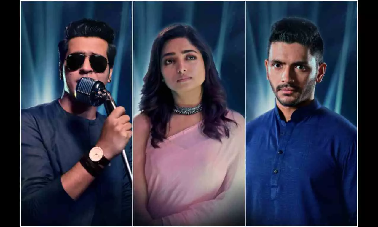 The first look of ‘Mitthye Premer Gaan’ revealed The first look of ‘Mitthye Premer Gaan’ revealed