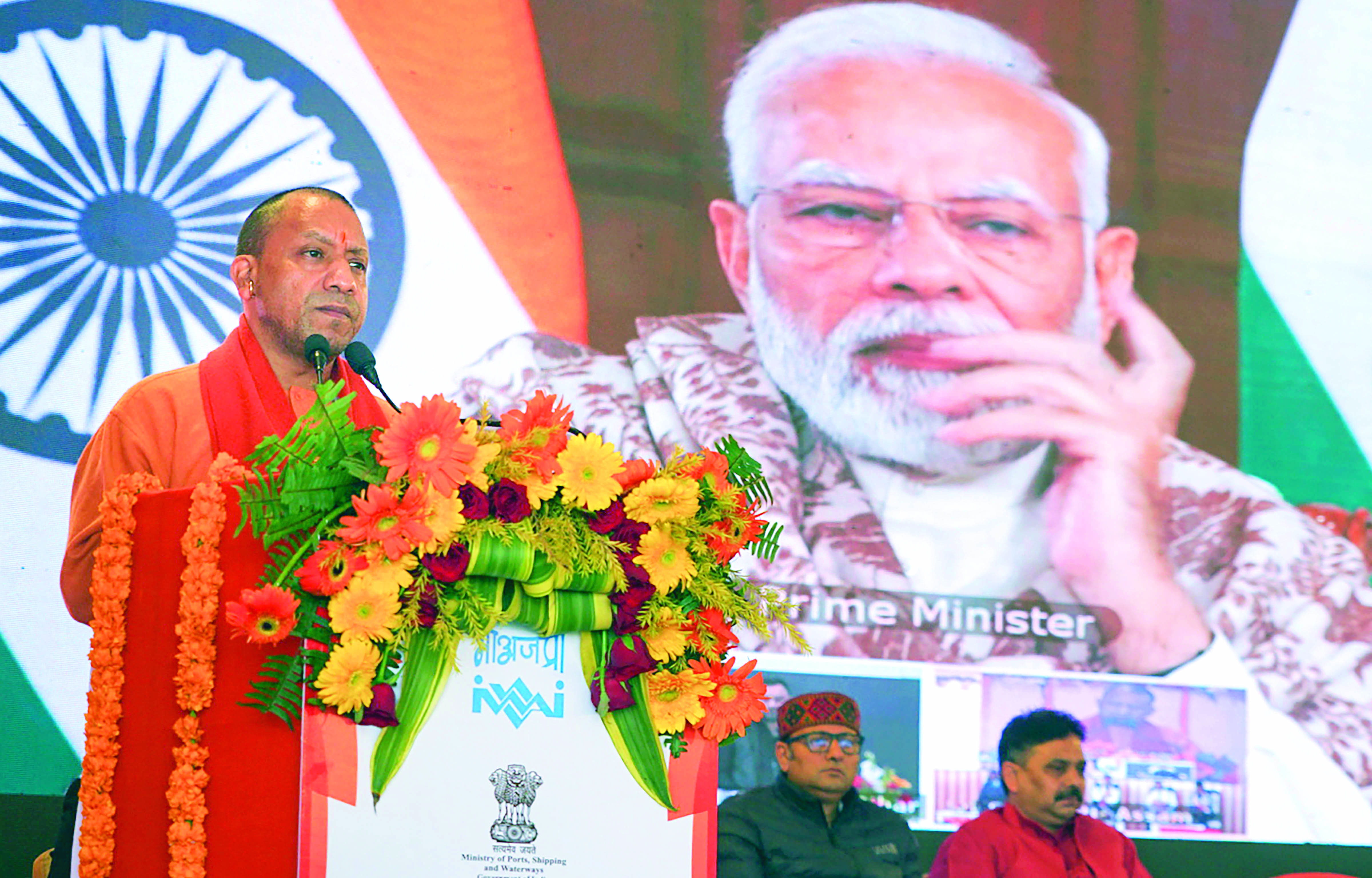 GIS-2023: Investors praise Yogi govt for its development-oriented vision in Delhi