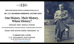 Our History, Their History, Whose History?