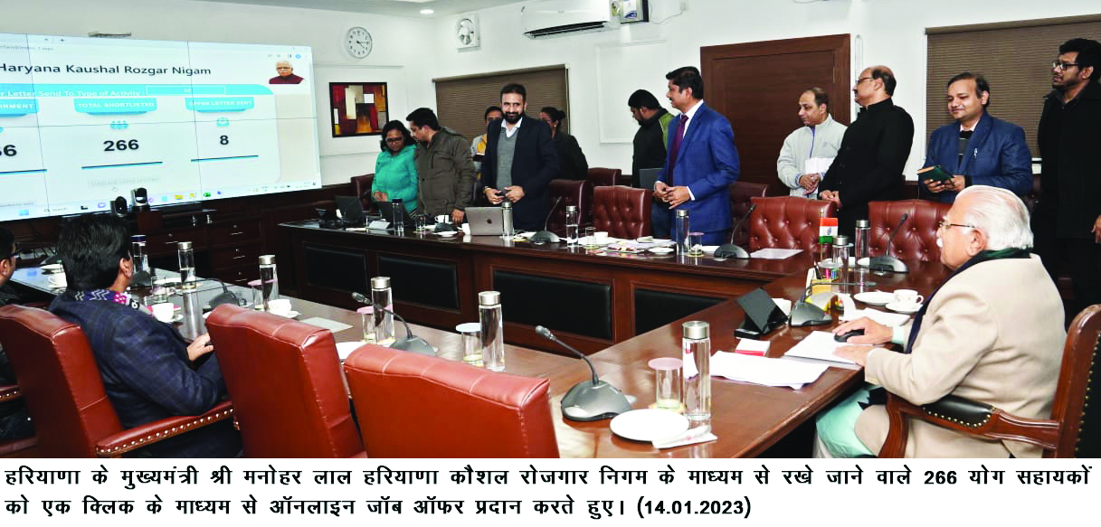 Khattar interacts with ‘gram rakshaks’