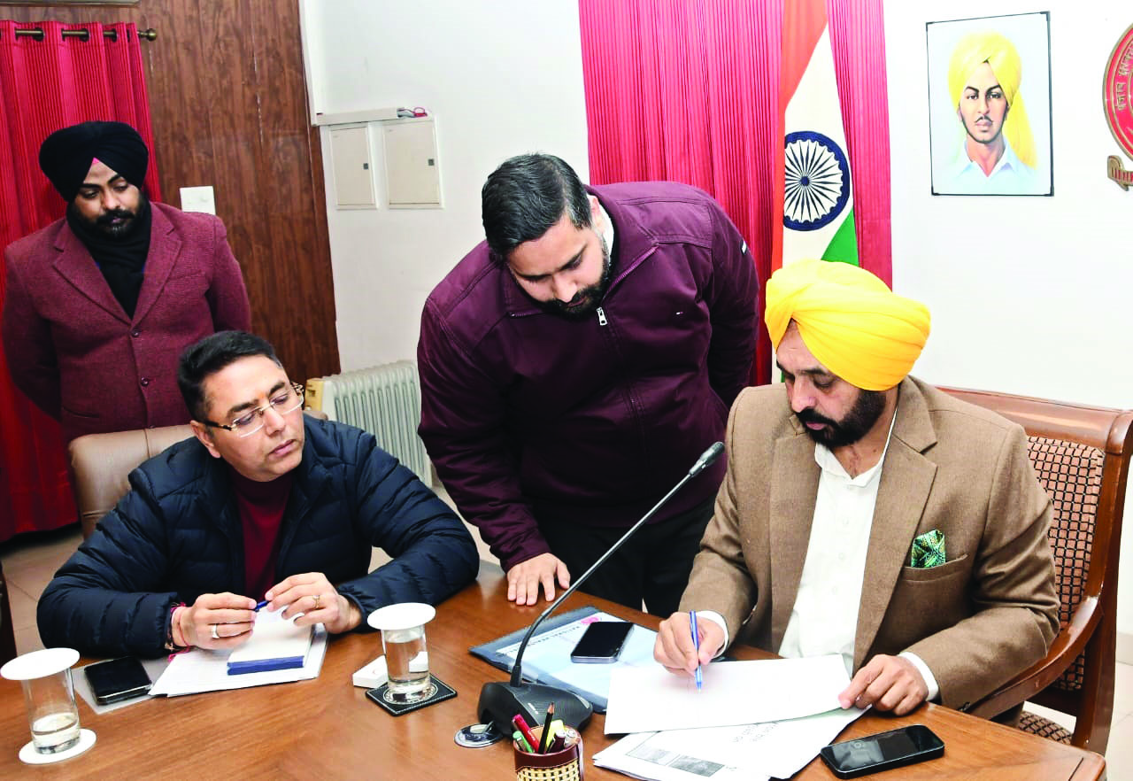 Mann: Punjab to dedicate 400 new Aam Aadmi Clinics on January 27 Mann: Punjab to dedicate 400 new Aam Aadmi Clinics on January 27