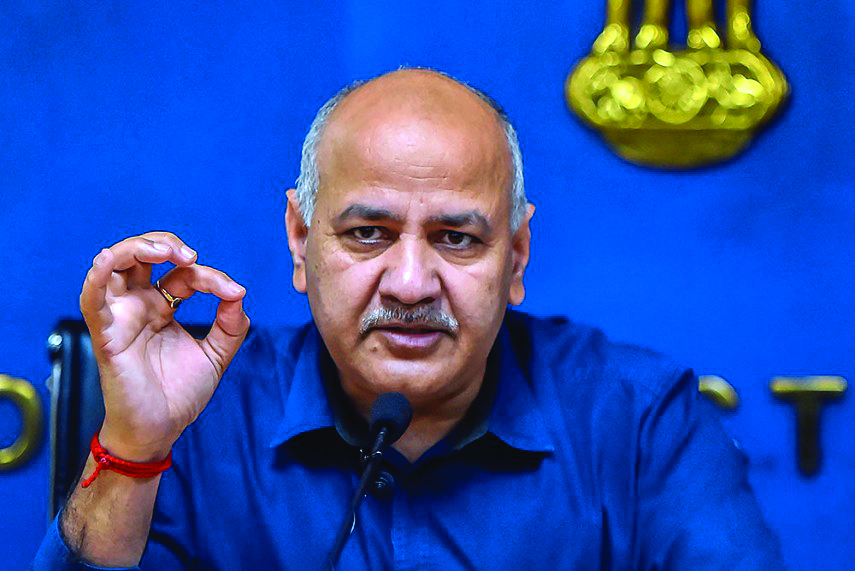 AAP: BJP using state machinery to punish Deputy CM Sisodia AAP: BJP using state machinery to punish Deputy CM Sisodia