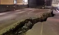 Supreme Court to hear plea on Joshimath subsidence Supreme Court to hear plea on Joshimath subsidence