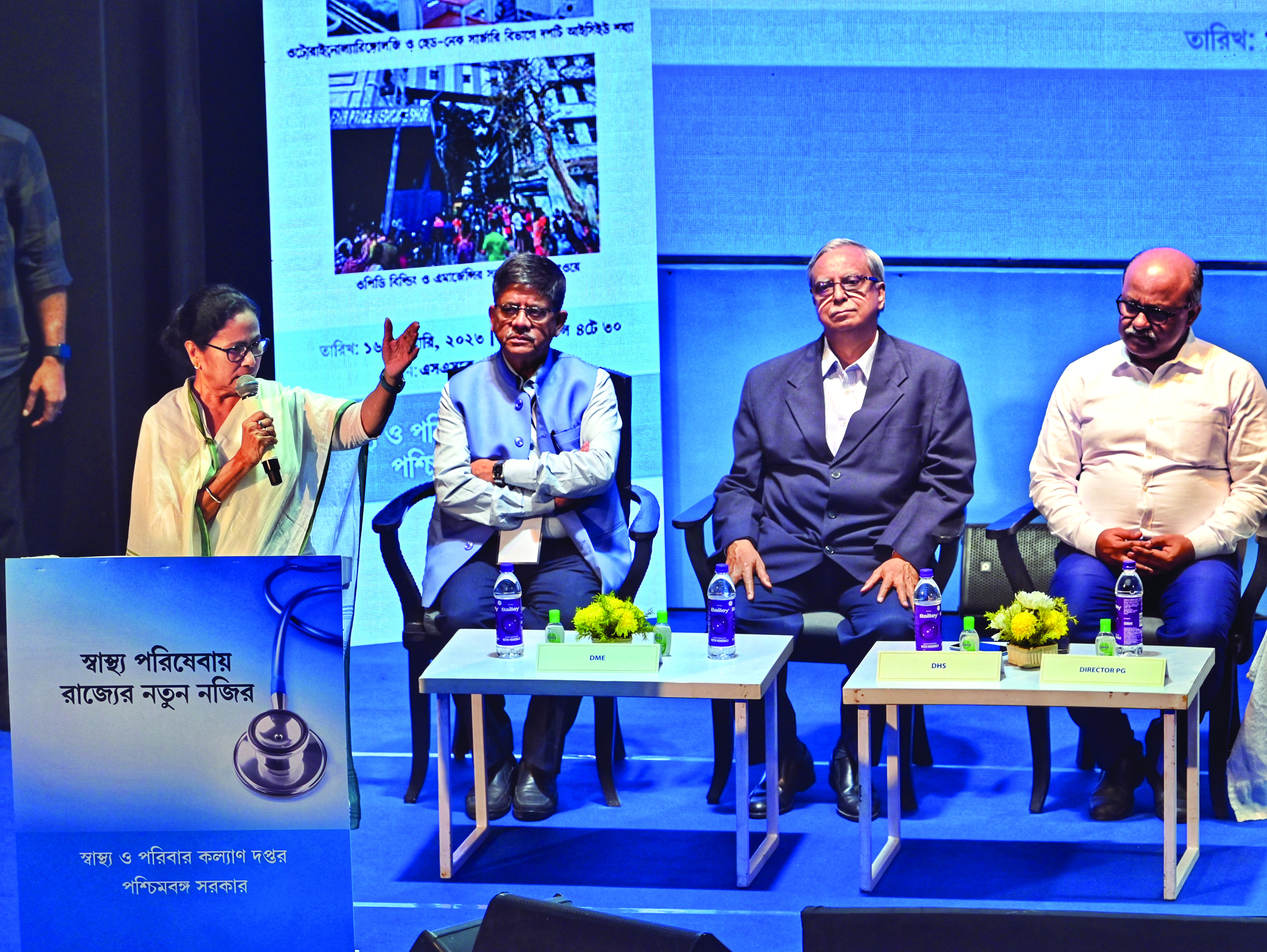 CM directs to form pool of docs from SSKM Hosp to go to remote areas on rotation basis