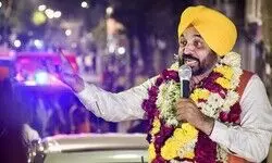 Ensure foolproof arrangements for G20 meetings in Punjab: CM Mann to officials