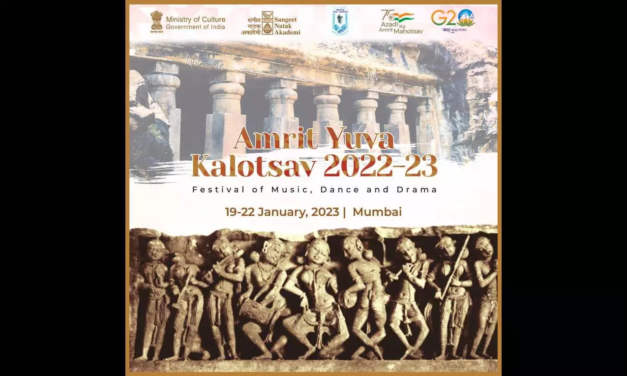 Sangeet Natak Akademi presents ‘Amrit Yuva Kalotsav’ Sangeet Natak Akademi presents ‘Amrit Yuva Kalotsav’
