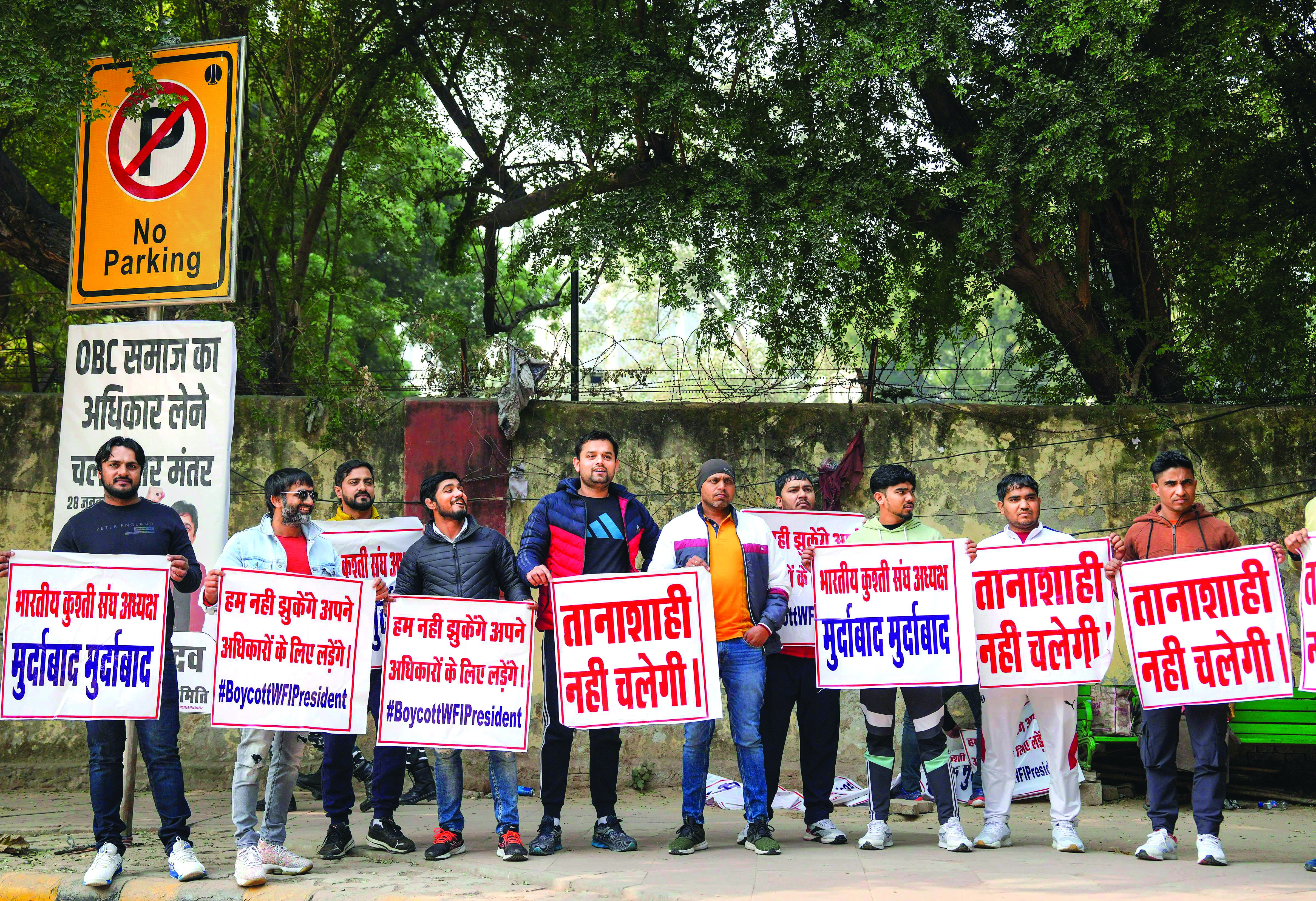 Oppn demands sacking of WFI chief Oppn demands sacking of WFI chief