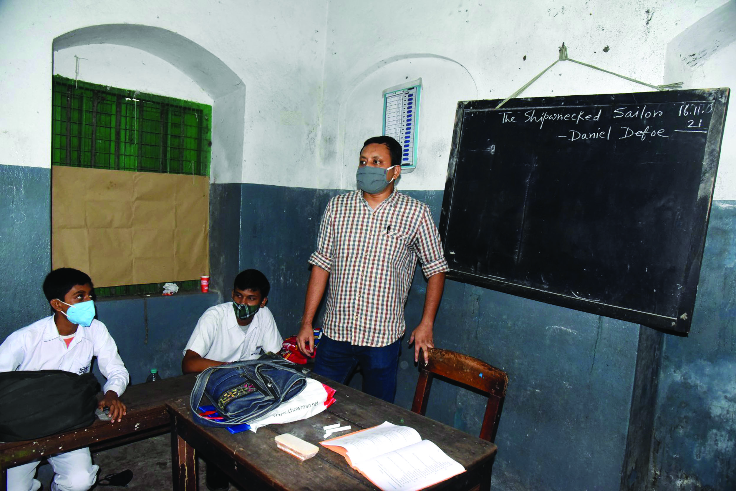 Teachers can be transferred to any school in state: HC Teachers can be transferred to any school in state: HC