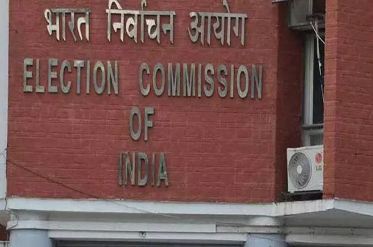 Election Commission issues notification for Tripura Assembly election