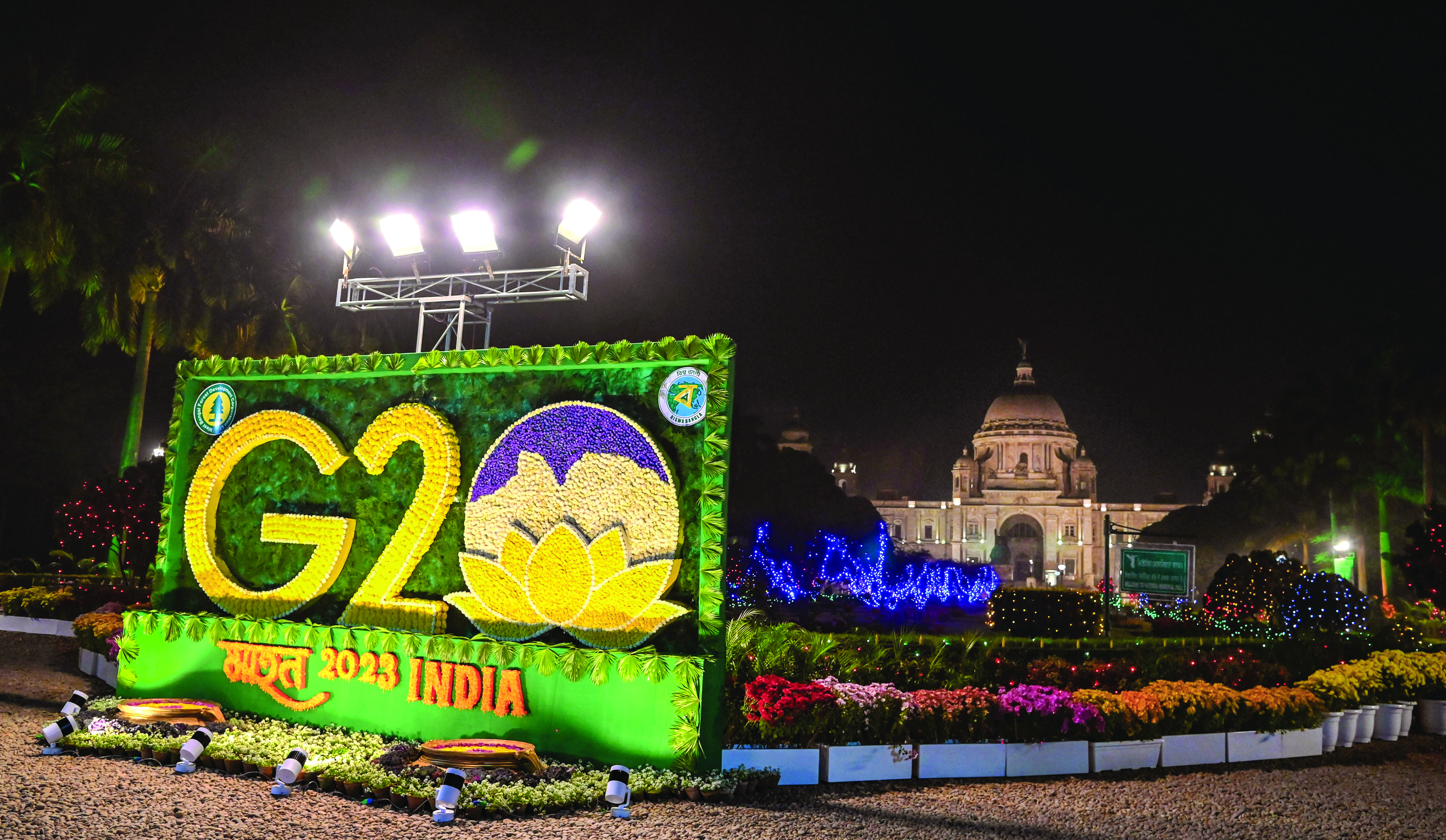 B-20 meet in Guj to deliberate on climate change, innovation