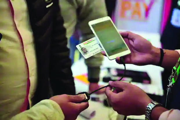 ‘Take residents’ informed consent before Aadhaar authentication’