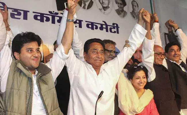 Madhya Pradesh Congress says will release separate manifesto for women for Assembly polls Madhya Pradesh Congress says will release separate manifesto for women for Assembly polls