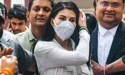 Jacqueline Fernandez granted exemption from personal appearance for a day in money laundering case Jacqueline Fernandez granted exemption from personal appearance for a day in money laundering case