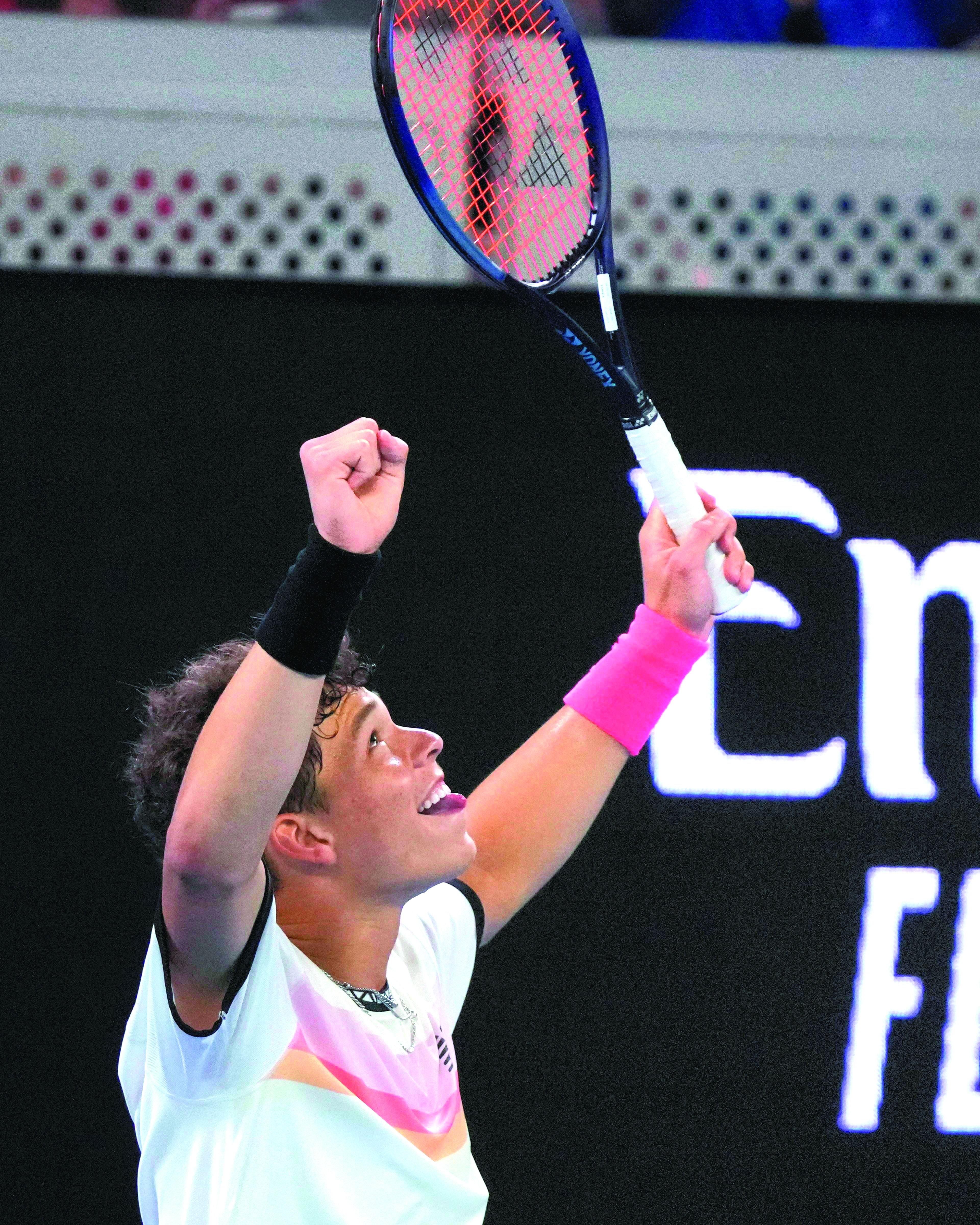 Australian Open: Shelton in quarter-finals Australian Open: Shelton in quarter-finals