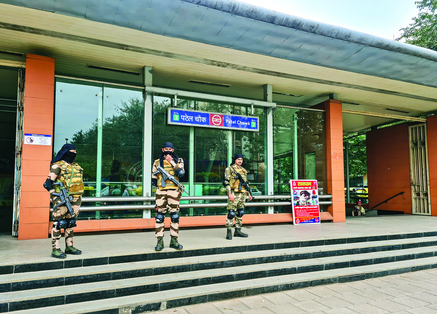 Delhi Police steps up security ahead of R-Day Delhi Police steps up security ahead of R-Day