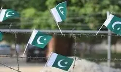 Pakistan economic crisis: 10% cut in govt employees salary under consideration Pakistan economic crisis: 10% cut in govt employees salary under consideration