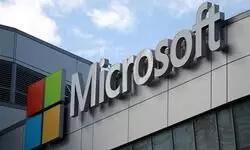 Microsoft reports outage; services restored after few hours